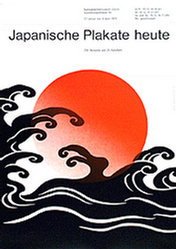 Müller-Yoshikawa Shizuko - Japanische Plakate